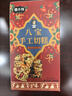 [鵬哥推薦]八寶手工切糕早餐辦公營(yíng)養休閑零食品200g/盒T [買(mǎi)3送2]到手5盒(熱銷(xiāo)裝) 曬單實(shí)拍圖