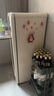 海爾【小紅花冰柜-綻放版】169升家用客廳辦公室冷藏柜冰吧茶葉飲料蔬果保鮮柜小冰箱LC-169WLH9EY1 曬單實(shí)拍圖