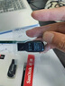 閃迪（SanDisk）256GB USB3.2 U盤(pán) CZ550黑色 讀速100MB/s 安全加密 數據恢復 學(xué)習辦公電腦車(chē)載 高速大容量?jì)?yōu)盤(pán) 曬單實(shí)拍圖