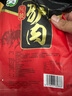 嫩個(gè)正宗東阿驢肉熟食山東特產(chǎn)醬香真驢肉五香真空包裝即食香鹵驢肉 阿膠五香驢肉200g2包凈重400克 曬單實(shí)拍圖