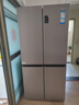 海爾（Haier）539升十字四開雙開門風(fēng)冷無霜家用電冰箱一級(jí)能效500升級(jí)款家電國家補(bǔ)貼20%BCD-539WGHTDEDH9U1 曬單實(shí)拍圖