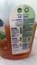 滴露（Dettol）消毒液消毒水1.2L衣物除菌液家居寵物環(huán)境地板殺菌除螨 非84酒精 曬單實拍圖