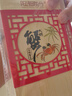 【禮券】陽(yáng)澄聯(lián)合大閘蟹禮券8666型公4.5兩母3.5兩4對8只螃蟹券禮盒禮品卡海鮮水產(chǎn) 曬單實(shí)拍圖