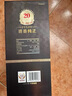 汾酒 1915巴拿馬20 清香型 42度 475mL 6瓶 整箱裝 曬單實(shí)拍圖
