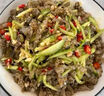 蓋世泡椒魚皮150g 涼菜開袋即食涼拌下酒菜餐飲飯店涼菜 露營(yíng)燒烤 曬單實(shí)拍圖