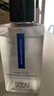 奧倫納素（Erno Laszlo）蛋白精粹水50ml 爽膚水保濕修護 舒緩緊致 護膚精華水 曬單實拍圖