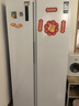 容聲545升雙開(kāi)門(mén)對開(kāi)門(mén)電冰箱家用一級能效節能風(fēng)冷無(wú)霜超薄大容量BCD-545WD6HP白色以舊換新國家補貼 曬單實(shí)拍圖