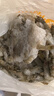 百鮮洽超大蝦新鮮大蝦冷凍鮮活青島大蝦批發(fā)整箱基圍蝦青蝦 【特大蝦王17-21cm】 3斤(凈重) 曬單實(shí)拍圖