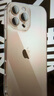 圖拉斯【久用不發(fā)黃】 適用iphone16promax手機(jī)殼蘋果16promax保護(hù)套透明全包超薄磁吸散熱防摔高端男女 iPhone16ProMax 【精美透亮】不黃原材+超薄裸感+超強(qiáng)防爆 曬單實(shí)拍圖