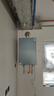 美的（Midea）【無(wú)冷感M9S Max】16升燃氣熱水器天然氣【增壓 5A一級恒溫一級靜音】安睡全程暖 國補15% 曬單實(shí)拍圖