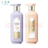 三生花洗發(fā)水百雀羚出品精油香氛控油洗發(fā)露護(hù)發(fā)素500ml*2洗護(hù)套裝蓬松 曬單實(shí)拍圖