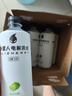 外星人【楊瀚森同款】電解質(zhì)水0糖0卡飲料 青檸口味 500mL*15瓶 整箱裝 曬單實(shí)拍圖