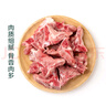  【180天白豬家庭裝】冰鮮帶肉脊骨1kg 曬單實(shí)拍圖