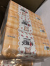 心相印嬰兒抽紙 3層120抽*18包加大L碼（母嬰可用寶寶紙巾新舊交替發(fā)） 曬單實(shí)拍圖