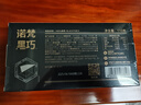 諾梵高純黑巧克力100% 550g 0添加蔗糖教師節(jié)禮物健身零食囤貨裝烘焙 曬單實(shí)拍圖