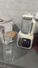 西屋（Westinghouse）無刷破壁機家用豆?jié){機1.5L加熱全自動榨汁機變頻降噪柔音觸控彩屏輔食機 WPB15J21-W 曬單實拍圖