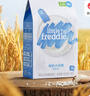 小皮（Little Freddie）有機原味高鐵大米粉160g*1盒寶寶輔食嬰兒營(yíng)養低敏米糊米粉6個(gè)月 曬單實(shí)拍圖