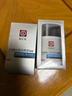 大寶男士煥活保濕凝露蜜男士護(hù)膚品乳液面霜清爽不粘50g【臨期清倉】 曬單實拍圖