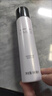 玫琳凱正品護(hù)膚套裝亮采經(jīng)典1號2號面膜系列水乳洗面奶 亮采水+乳+精華液 曬單實拍圖
