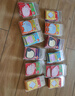艾杰普中小學(xué)生獎勵盲袋50包小禮品班級驚喜袋幼兒園生日伴手禮物文具盲盒分享全班獎品考試獎勵必備用品 曬單實(shí)拍圖