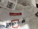 惠象 京東工業(yè)自有品牌 紗線(xiàn)手套勞保手套耐磨手套京東自營(yíng)干活防滑耐磨 通用爆款120雙 曬單實(shí)拍圖