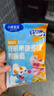 小鹿藍(lán)藍(lán)嬰幼兒肉蔬多維蝴蝶面600g含30小袋嬰兒輔食果蔬營(yíng)養(yǎng)面超值裝 曬單實(shí)拍圖