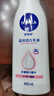 妮維雅（NIVEA）孫穎莎同款天然VC美白身體乳女士溫潤透白潤膚乳液400ml 曬單實拍圖