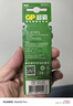 超霸（GP）7號電池10粒七號碳性干電池適用于低耗電玩具/耳溫槍/血氧儀/血壓計/血糖儀等7號/AAA/R03商超同款 曬單實拍圖