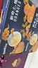 新奇士（Sunkist）澳大利亞CaraCara紅肉臍橙8斤禮盒 單果180g起 生鮮水果禮盒  曬單實拍圖