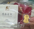 山東黃金黃金醒獅平安無事牌 足金Au99.99投資金條 醒獅無事牌9g 曬單實拍圖