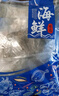 果勛超大號多寶魚(yú)凈重3-3.6斤共3條海捕鮮活冷凍比目鰈魚(yú)海鮮水產(chǎn)魚(yú)類(lèi) 曬單實(shí)拍圖