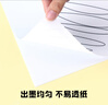 馬可（MARCO）雙頭勾線(xiàn)筆記號筆兒童繪畫(huà)加粗黑色美術(shù)生幼兒園涂鴉描邊黑色水性筆馬克筆繪畫(huà) 曬單實(shí)拍圖