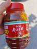 鵑城牌郫縣豆瓣醬紅油1000g 辣椒醬 川菜醬 中華老字號 曬單實拍圖