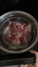 順豐牛腱子新鮮 原切國產(chǎn)散養黃牛腱子肉生鮮黃牛肉鮮牛肉商用冷凍 黃牛腱子斤--5斤--送料包 曬單實(shí)拍圖