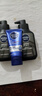 妮維雅（NIVEA） 男士洗面奶控油抗痘黑頭角質(zhì)清爽不緊繃細致毛孔學(xué)生護膚套裝 （油皮推薦）控油細致潔面150g*2 曬單實(shí)拍圖