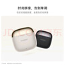 華為FreeBuds SE 3 無(wú)線藍(lán)牙耳機(jī)超長(zhǎng)續(xù)航42小時(shí)快速充電 流光金 曬單實(shí)拍圖