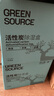 老管家 活性炭除濕盒無香型干燥劑室內(nèi)房間汽車防霉防潮劑230g*9 曬單實(shí)拍圖