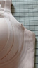 浪莎2025年粉底液內(nèi)衣女收副乳聚攏上托防下垂提拉塑形大碼調(diào)整型文胸 曬單實拍圖