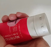 雅詩(shī)蘭黛紅石榴潔面乳125ml洗面奶女護(hù)膚化品套裝妝品禮盒七夕情人節(jié)禮物 曬單實(shí)拍圖