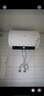海信（Hisense）80升家用電熱水器3200W變頻省電節能免換鎂棒以舊換新一級能效安全雙防ES80-DYJ3國家補貼20% 曬單實(shí)拍圖