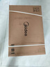 美的（Midea）浴霸暖風照明排氣一體擺風速暖浴室取暖器衛(wèi)生間燈集成吊頂Y5觸摸 曬單實拍圖