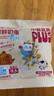 小鹿藍藍PLUS 烤鮮奶條  高鈣高蛋白 控溫烘烤非油炸 特添益生元 【特添益生元】烤鮮奶條原味17g*3 曬單實拍圖