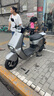 愛瑪（AIMA）【城市限時優(yōu)惠】領航官新國標長續(xù)航電瓶車成人男女代步豪華電動車電動自行車 到店選色提車 曬單實拍圖