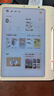 學(xué)而思學(xué)練機學(xué)習機三合一學(xué)習平板小學(xué)到高中課程同步全科全年齡段AI電腦初中學(xué)前兒童專(zhuān)用一體護眼BJ70 學(xué)練機【送計時(shí)器+筆尖套裝+權益卡】 學(xué)練機學(xué)習機閱讀機三合一同步練分級練精準學(xué)Pro 曬單實(shí)拍圖