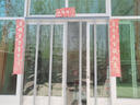 茉茹絮空調門(mén)簾防風(fēng)透明防走冷氣店鋪門(mén)面自吸軟塑料pvc超市隔熱隔斷簾 【滑軌式龍骨設計】1.5mm帶配重 寬40cm*高190cm/1片 曬單實(shí)拍圖
