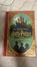 現貨 哈利波特與密室 精裝彩繪立體書(shū) Harry Potter and the Chamber of Secrets MinaLima Edition哈利波特2 英文原版小說(shuō) 曬單實(shí)拍圖