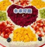 芙瑞多教師節水果新鮮生日蛋糕同城當天配送同城當日達達到老師禮物1磅 曬單實(shí)拍圖