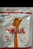 蒙牛一米八八【NBA聯(lián)名】?jì)和砷L(cháng)奶粉CBP賴(lài)氨酸高鈣3-15歲300g*6袋 曬單實(shí)拍圖