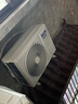 奧克斯（AUX）空調立式 2匹柜機 國家補貼 一級能效 客廳變頻冷暖 WiFi智控 大風口KFR-51LW/BpR3AQE1(B1) 曬單實拍圖