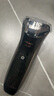 飛利浦（PHILIPS）電動剃須刀經典3系 干濕雙剃刮胡刀 配彈出式鬢角修剪器 生日禮物國家補貼 七夕情人節(jié)禮物 曬單實拍圖